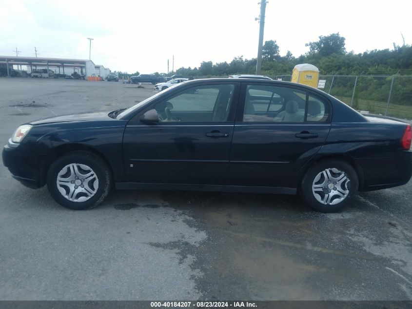 2005 Chevrolet Malibu VIN: 1G1ZS52F35F338618 Lot: 40184207