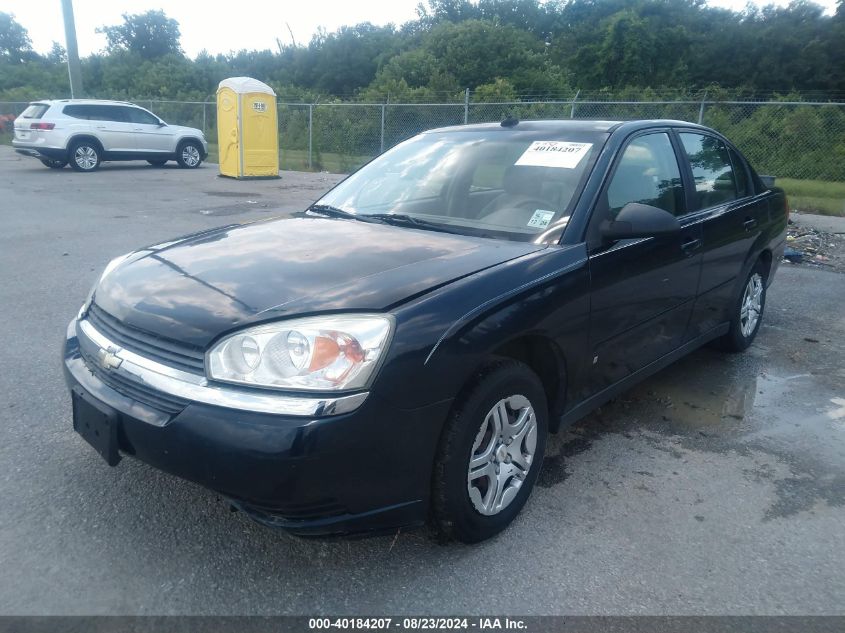 2005 Chevrolet Malibu VIN: 1G1ZS52F35F338618 Lot: 40184207