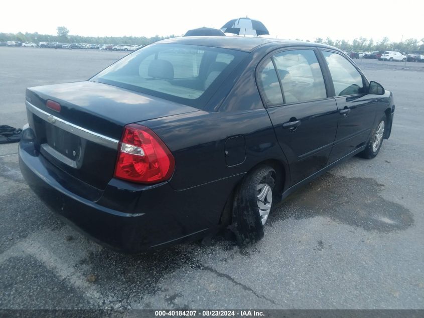 2005 Chevrolet Malibu VIN: 1G1ZS52F35F338618 Lot: 40184207