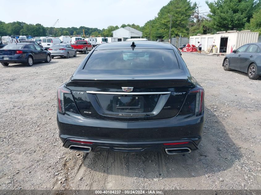 2020 Cadillac Ct5 Sport VIN: 1G6DU5RK7L0111594 Lot: 40184237