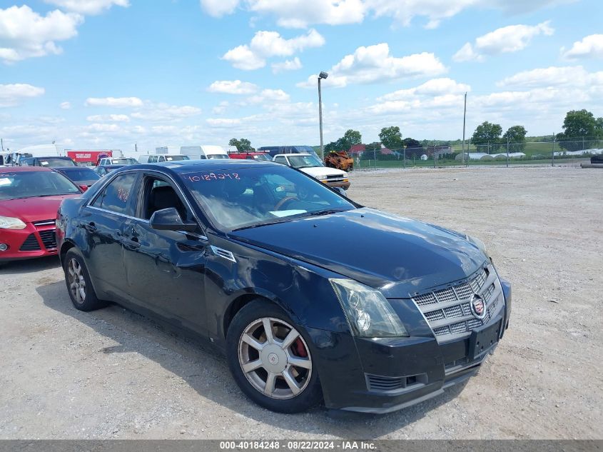 2008 Cadillac Cts Standard VIN: 1G6DG577X80157787 Lot: 40184248