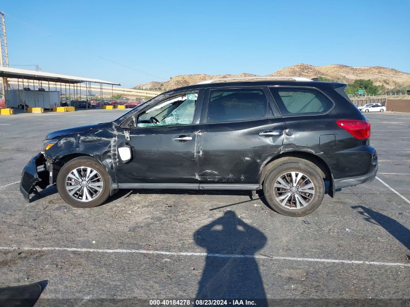 2020 Nissan Pathfinder Sv 2Wd VIN: 5N1DR2BN8LC636241 Lot: 40184278