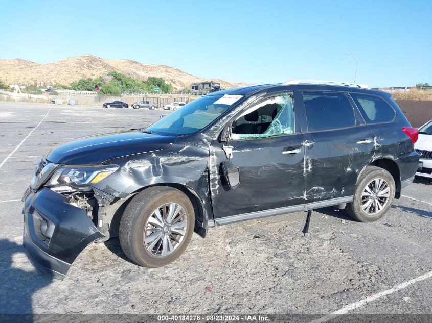 2020 Nissan Pathfinder Sv 2Wd VIN: 5N1DR2BN8LC636241 Lot: 40184278