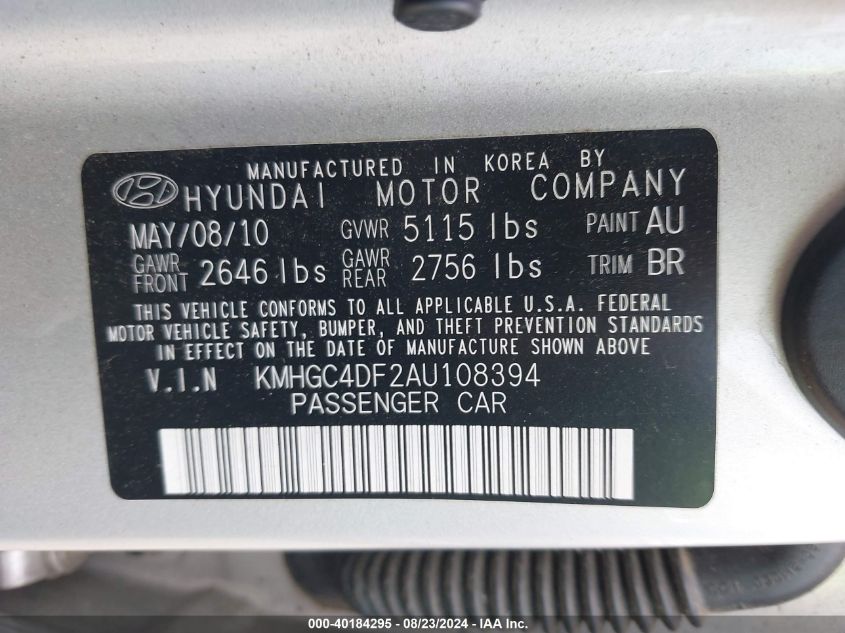 2010 Hyundai Genesis 4.6 VIN: KMHGC4DF2AU108394 Lot: 40184295