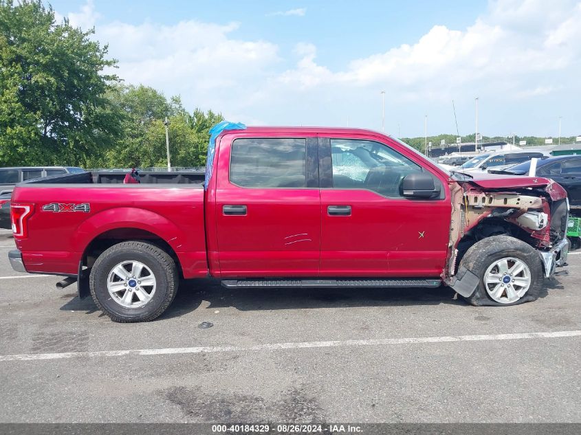 2016 Ford F-150 Xlt VIN: 1FTEW1EF5GKF87589 Lot: 40184329