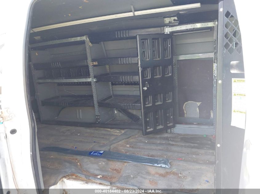 2007 Ford E-250 Commercial/Recreational VIN: 1FTNS24W37DB38094 Lot: 40184402