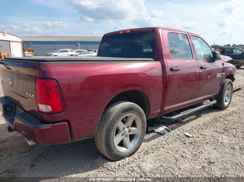 2016 Ram 1500 Express VIN: 3C6RR7KT0GG318520 Lot: 40184407