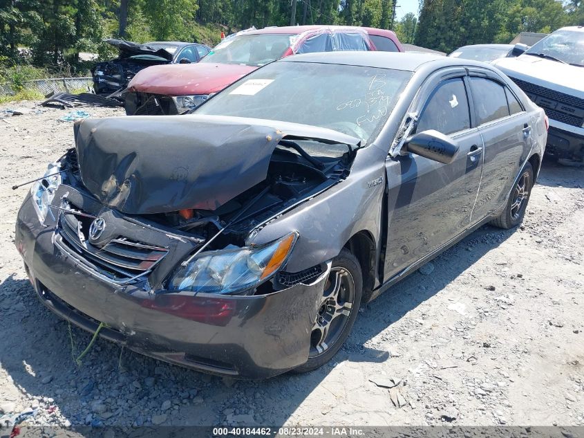 2009 Toyota Camry Hybrid VIN: 4T1BB46K29U082379 Lot: 40184462