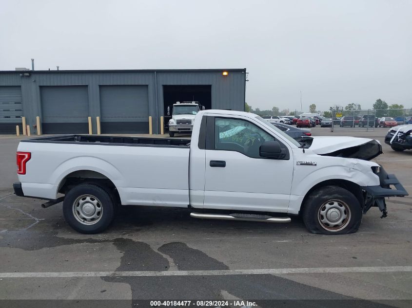 2016 Ford F-150 Xl VIN: 1FTMF1CF3GKE52674 Lot: 40184477