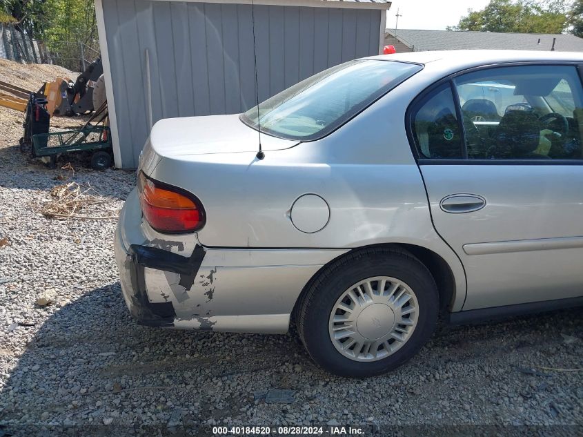 2004 Chevrolet Classic VIN: 1G1ND52F74M601731 Lot: 40184520