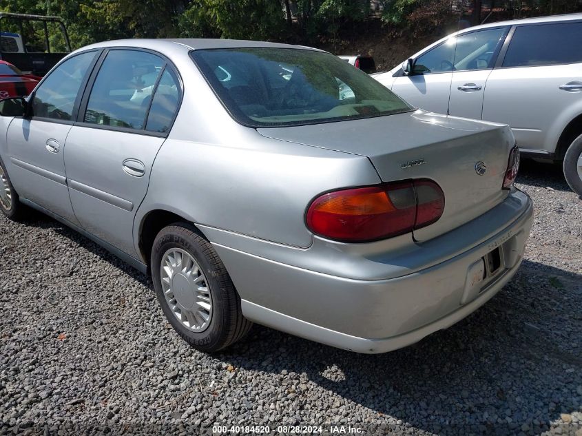 2004 Chevrolet Classic VIN: 1G1ND52F74M601731 Lot: 40184520