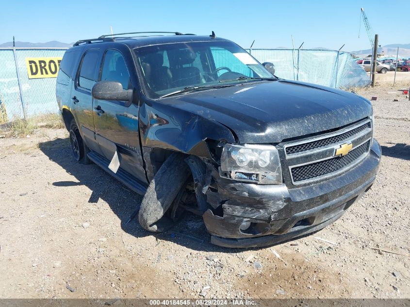 2013 Chevrolet Tahoe Lt VIN: 1GNSKBE00DR306583 Lot: 40184545