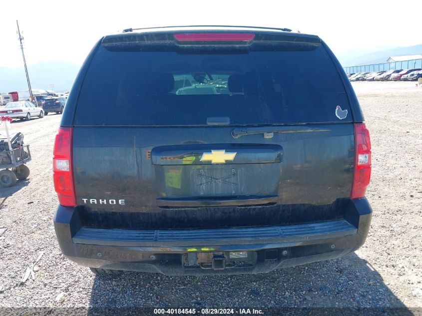 2013 Chevrolet Tahoe Lt VIN: 1GNSKBE00DR306583 Lot: 40184545