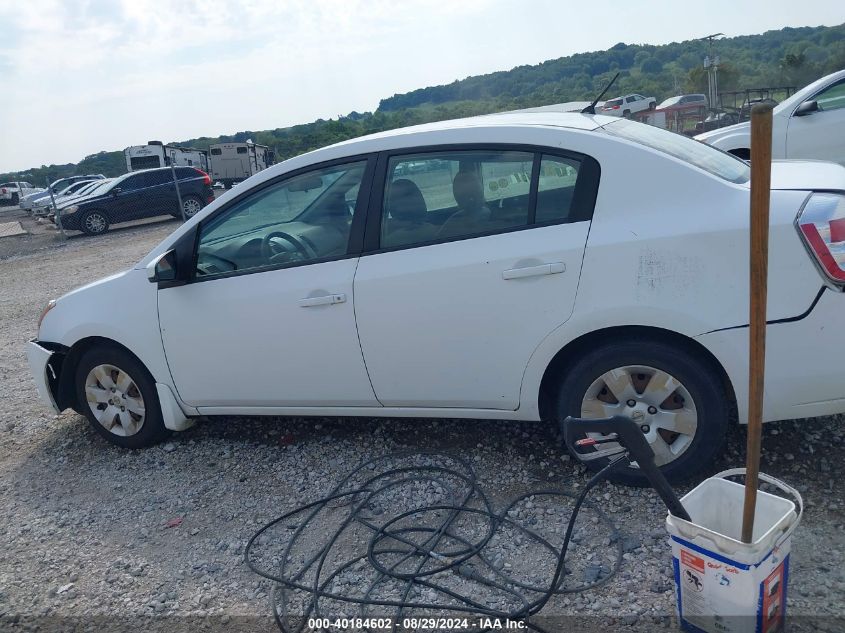 2009 Nissan Sentra 2.0 VIN: 3N1AB61E89L678445 Lot: 40184602