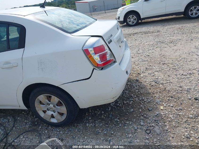 2009 Nissan Sentra 2.0 VIN: 3N1AB61E89L678445 Lot: 40184602