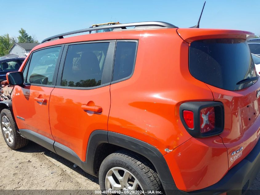 2018 Jeep Renegade Latitude 4X4 VIN: ZACCJBBB1JPH39507 Lot: 40184610