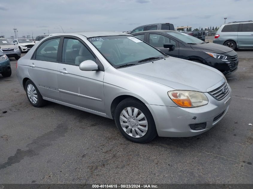 2008 Kia Spectra