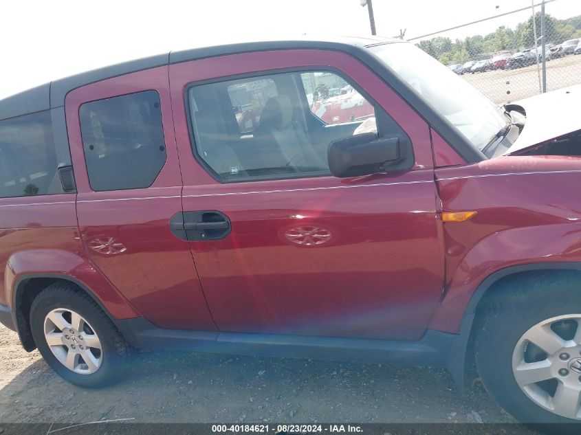 2011 Honda Element Ex VIN: 5J6YH2H79BL004505 Lot: 40184621