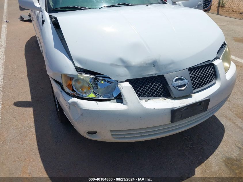 2005 Nissan Sentra 1.8S VIN: 3N1CB51D25L526813 Lot: 40184630