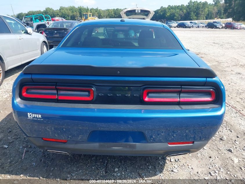 2021 Dodge Challenger Sxt VIN: 2C3CDZAG9MH586799 Lot: 40184669