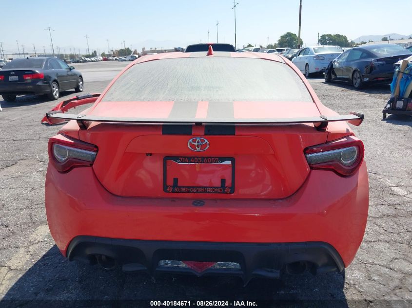 2017 Toyota 86 860 Special Edition VIN: JF1ZNAA19H9707097 Lot: 40184671