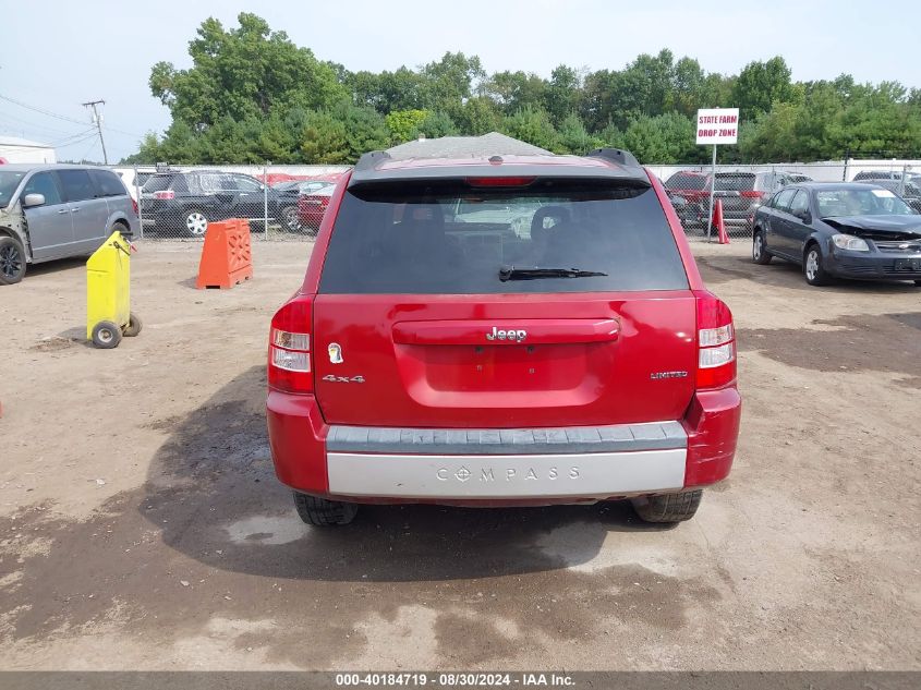 2008 Jeep Compass Limited VIN: 1J8FF57W18D613158 Lot: 40184719