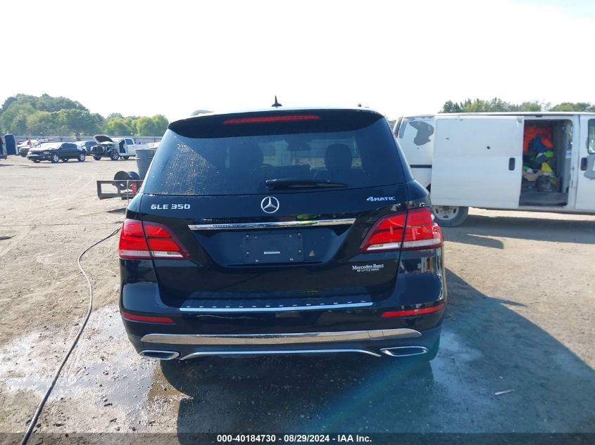 2018 Mercedes-Benz Gle 350 4Matic VIN: 4JGDA5HBXJB124585 Lot: 40184730