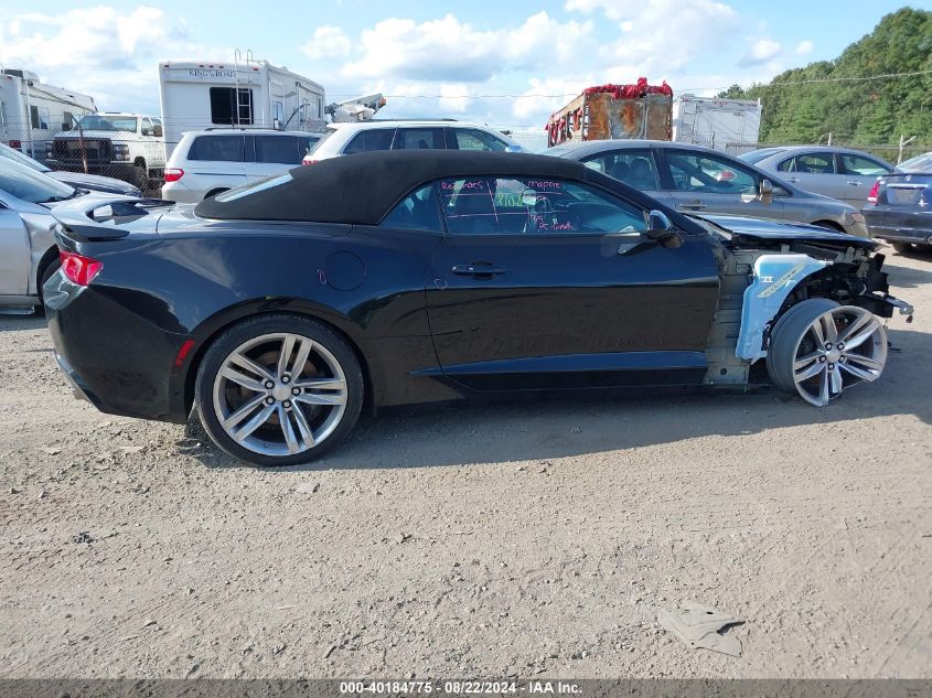 2017 Chevrolet Camaro 2Ss VIN: 1G1FG3D7XH0186441 Lot: 40184775