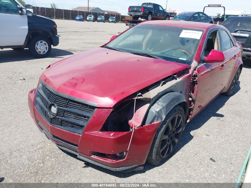 2008 Cadillac Cts Standard VIN: 1G6DP57V280163758 Lot: 40184892