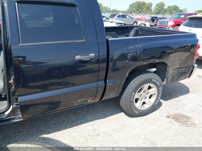 2005 Dodge Dakota Slt VIN: 1D7HE48N95S287383 Lot: 40184897