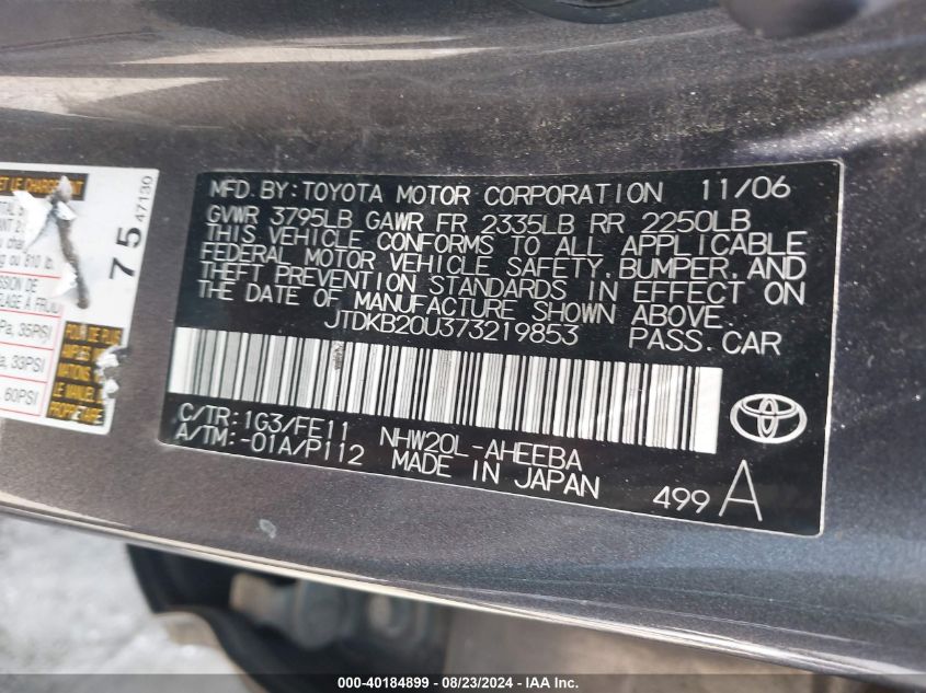 2007 Toyota Prius VIN: JTDKB20U373219853 Lot: 40184899