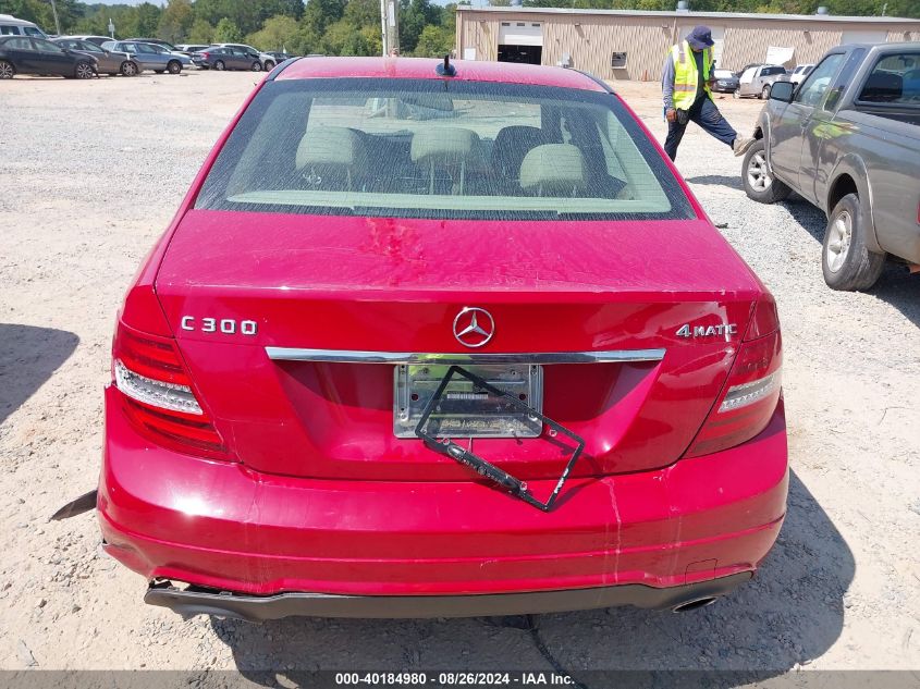 2013 Mercedes-Benz C 300 Luxury 4Matic/Sport 4Matic VIN: WDDGF8AB1DR262645 Lot: 40184980