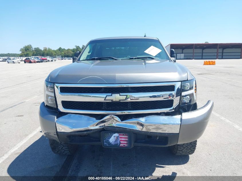 2008 Chevrolet Silverado 1500 Ls VIN: 3GCEC13C78G268043 Lot: 40185046