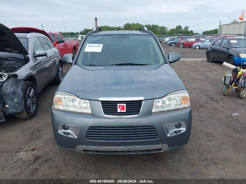 2007 Saturn Vue V6 VIN: 5GZCZ53457S839461 Lot: 40185049