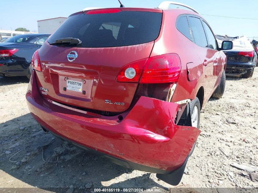 2008 Nissan Rogue Sl VIN: JN8AS58V58W143230 Lot: 40185119