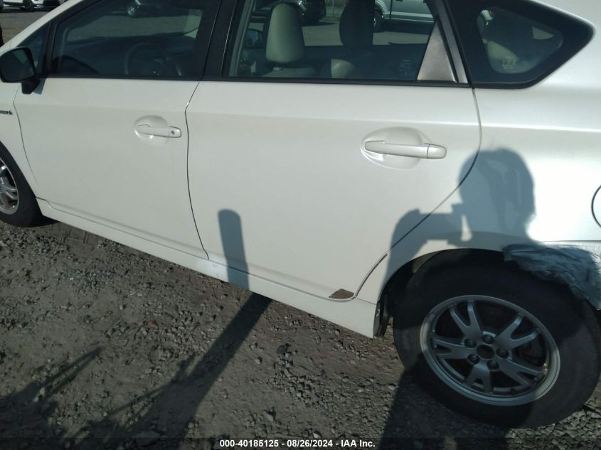 2011 Toyota Prius Four VIN: JTDKN3DU0B5314164 Lot: 40185125