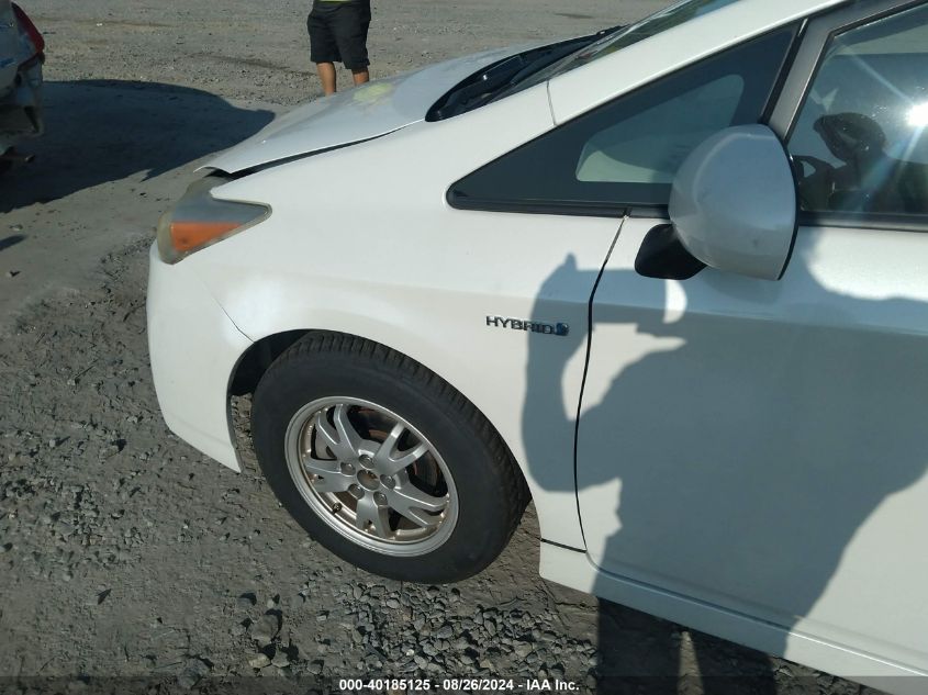 2011 Toyota Prius Four VIN: JTDKN3DU0B5314164 Lot: 40185125