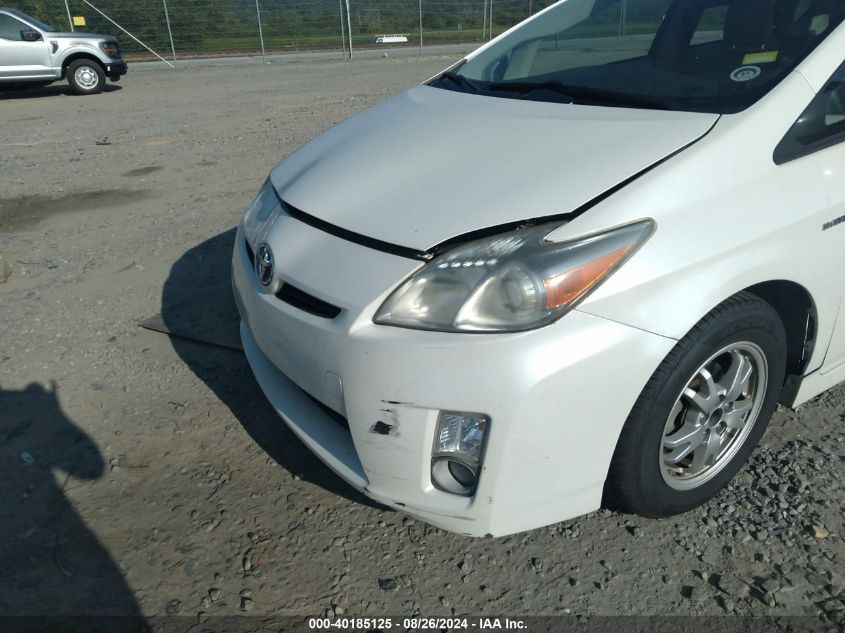 2011 Toyota Prius Four VIN: JTDKN3DU0B5314164 Lot: 40185125