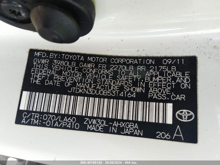 2011 Toyota Prius Four VIN: JTDKN3DU0B5314164 Lot: 40185125