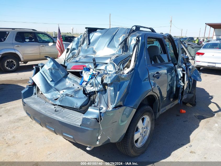 2012 Ford Escape Xlt VIN: 1FMCU0D78CKC18328 Lot: 40185140