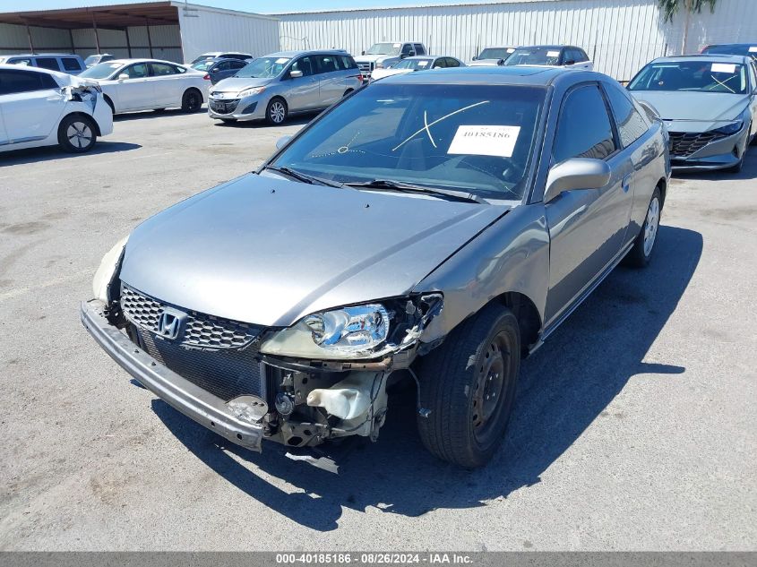 2005 Honda Civic Ex VIN: 1HGEM21925L007588 Lot: 40185186