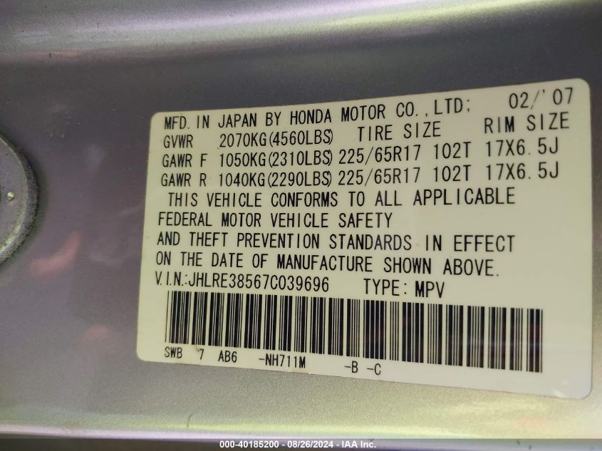 2007 Honda Cr-V Ex VIN: JHLRE38567C039696 Lot: 40185200