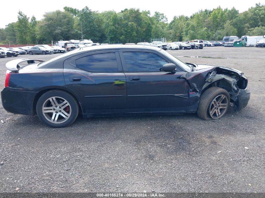 2006 Dodge Charger Rt VIN: 2B3KA53H36H203376 Lot: 40185274