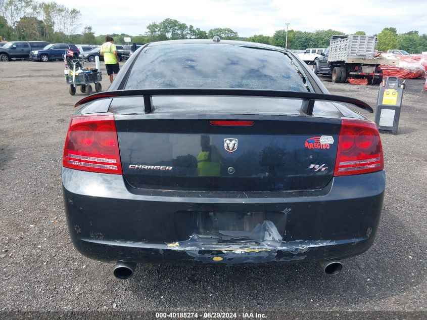 2006 Dodge Charger Rt VIN: 2B3KA53H36H203376 Lot: 40185274