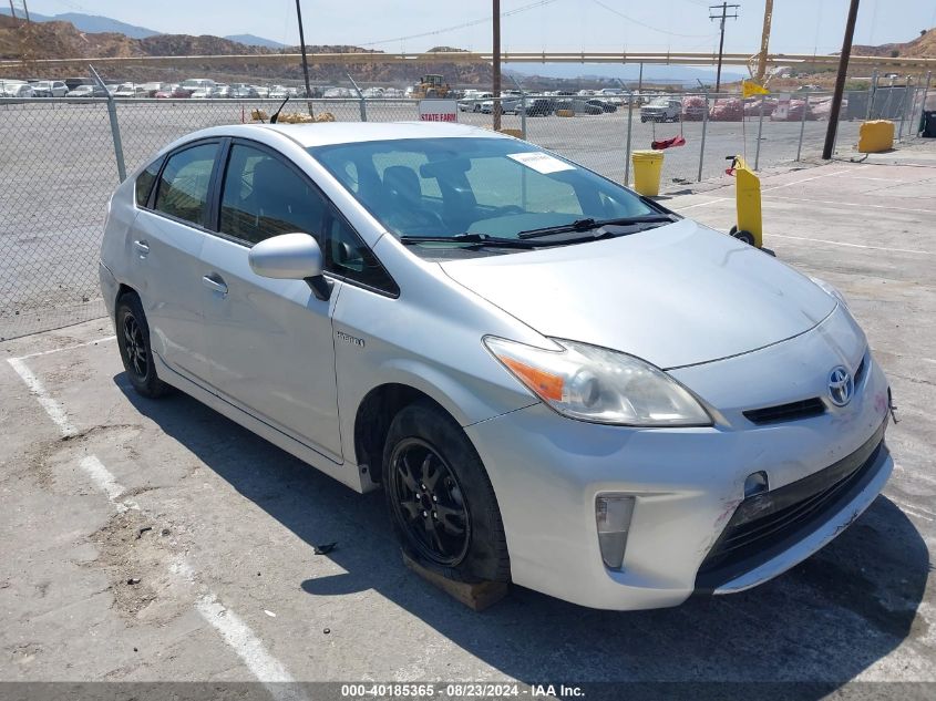 2012 Toyota Prius Three VIN: JTDKN3DU8C5480515 Lot: 40185365