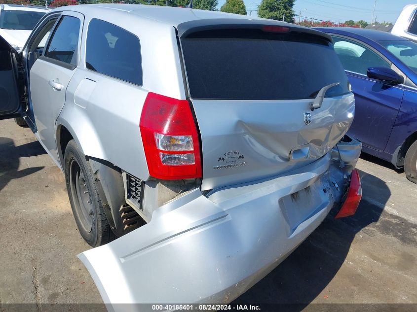 2008 Dodge Magnum VIN: 2D4FV47T68H167735 Lot: 40185401