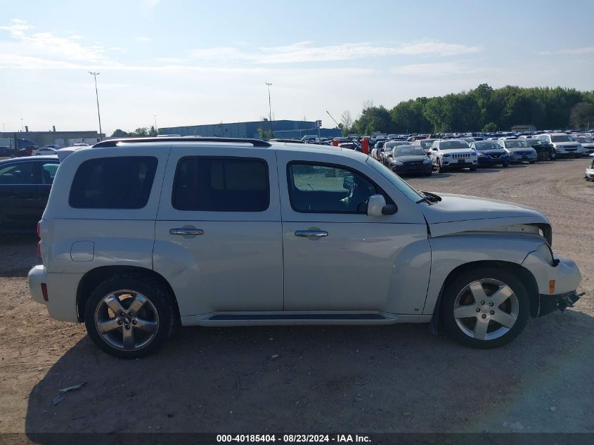 2007 Chevrolet Hhr Lt VIN: 3GNDA33P17S623162 Lot: 40185404