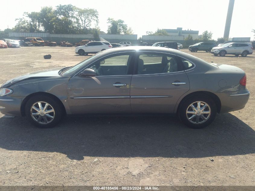 2007 Buick Lacrosse Cx VIN: 2G4WC582471239503 Lot: 40185456