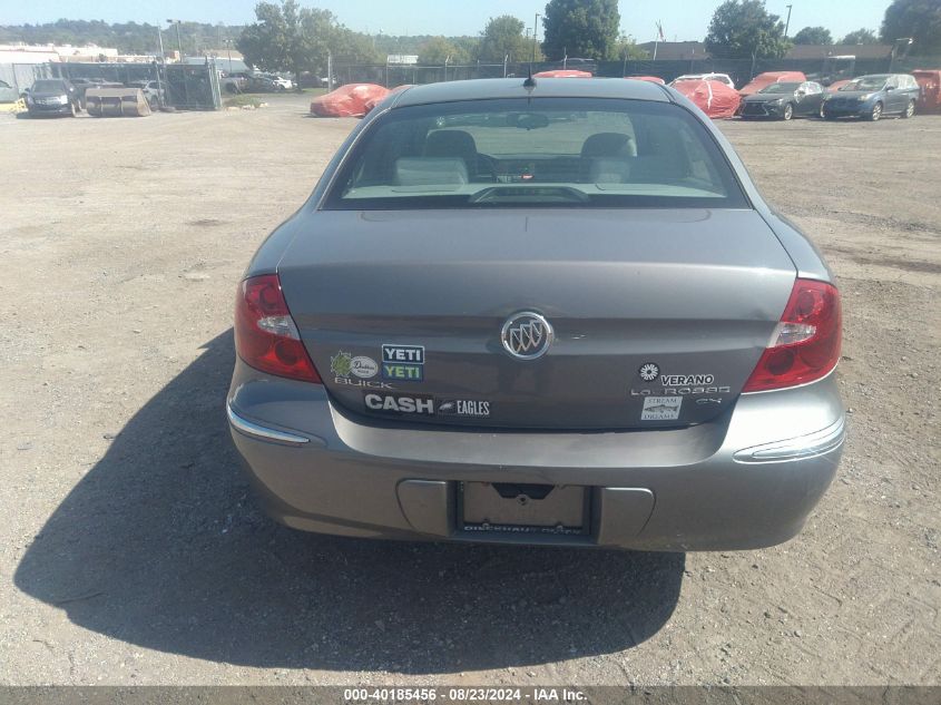 2007 Buick Lacrosse Cx VIN: 2G4WC582471239503 Lot: 40185456