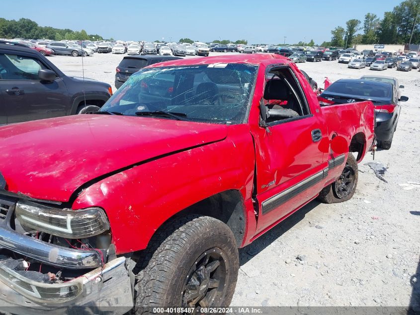 2002 Chevrolet Silverado 1500 VIN: 1GCEC14W32Z153892 Lot: 40185487